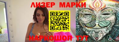 меф Дубна