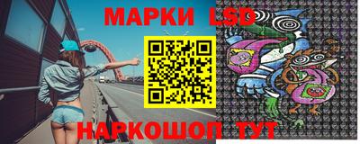 синтетический гашиш Донской