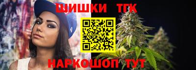 меф Дубна