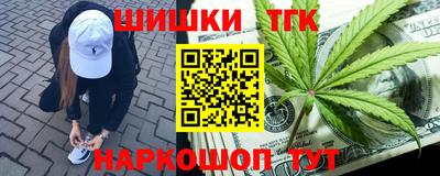 прущий лед Донецк