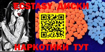 меф Дубна