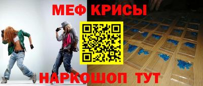 синтетический гашиш Донской
